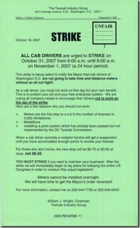 Strike Flyer