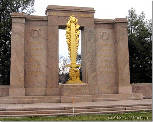 The Second Division Memorial - Washington, DC 2