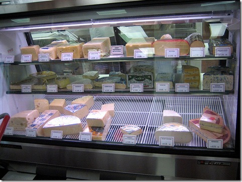 German Gourmet - cheese counter