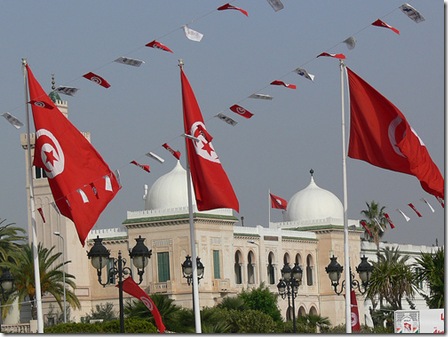 Tunis - capital of Tunisia